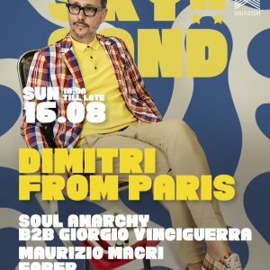 PHOTO-2026-07-10-12-30-31